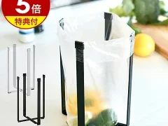 キッチンの生ゴミ処理がラクに！便利でおしゃれなタワー ポリ袋エコホルダー L の魅力とは？