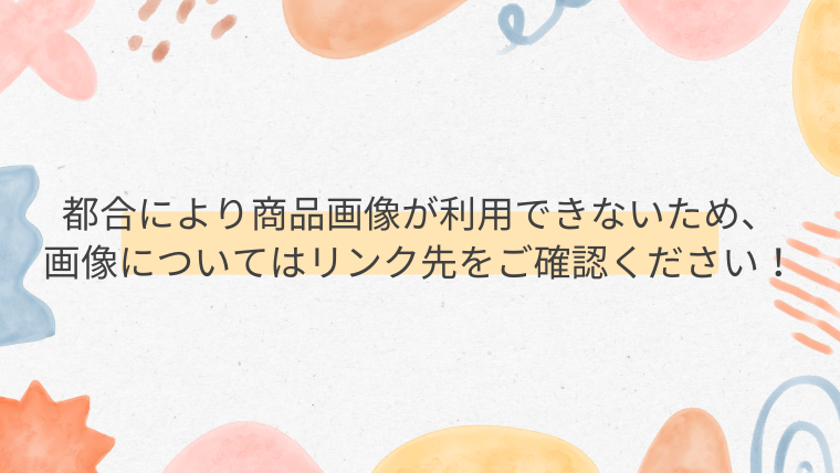 【レンジメートプロ】たった4分で焼き魚！電子レンジで本格調理が可能な画期的アイテム