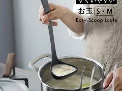 「鍋を傷つけないお玉」ならこれ！フッ素加工の鍋も安心＆すくいやすさ抜群のお玉を紹介！