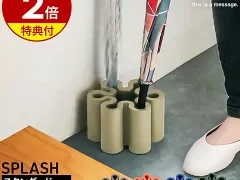 【徹底レビュー】SPLASH傘立ての口コミ・評判まとめ｜購入前に知っておきたいポイント